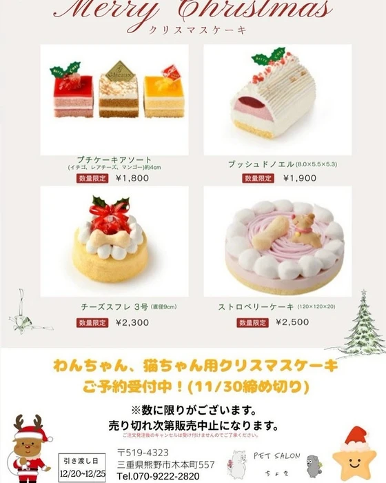 画像1451