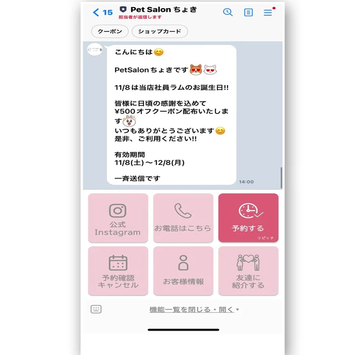 画像1504