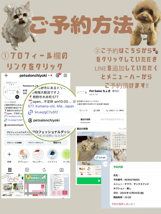 画像1696