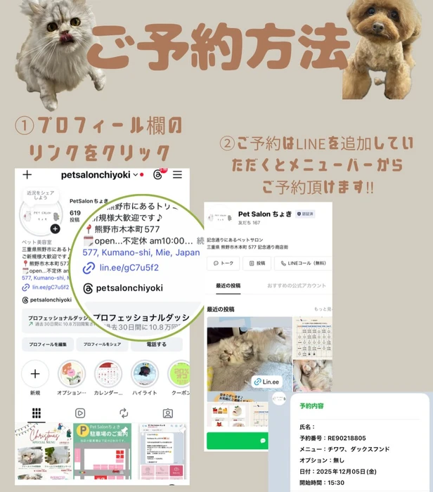 画像1729