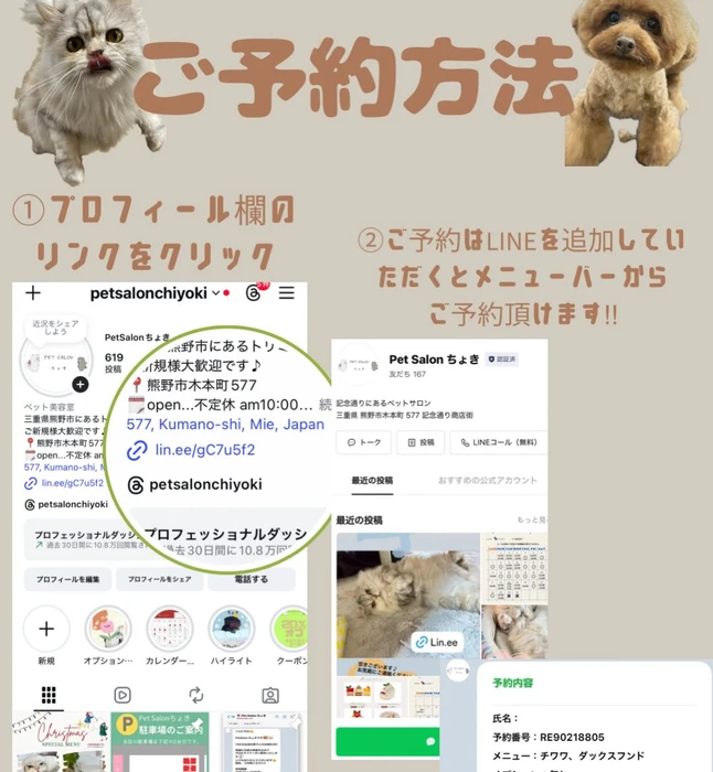 画像1765