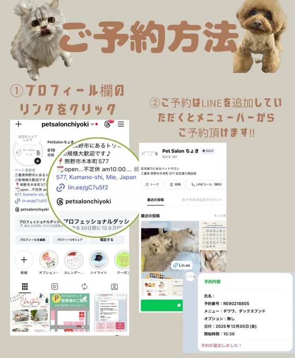 画像1918