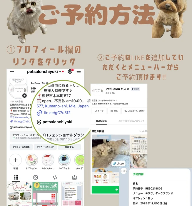 画像1981