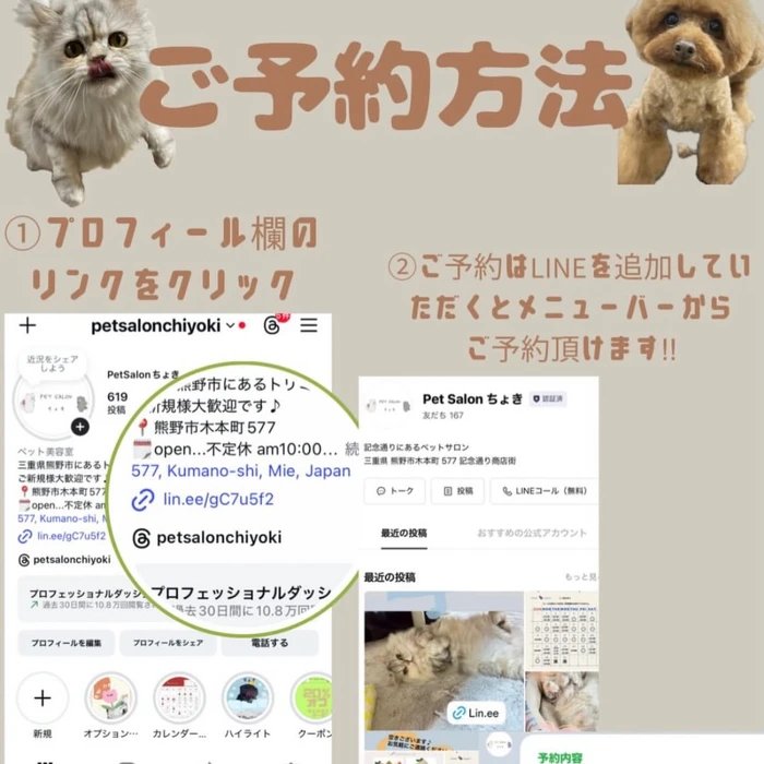 画像2030
