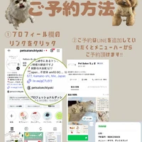 画像2037