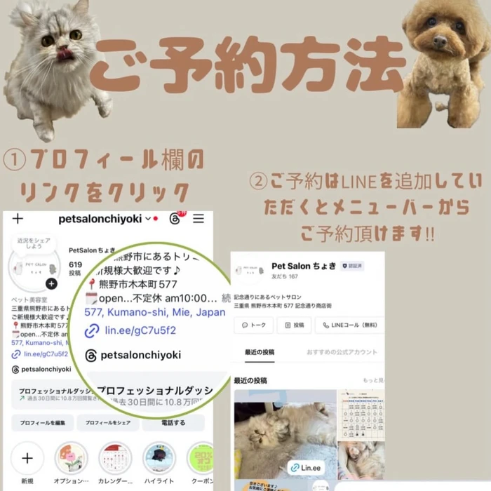 画像2047