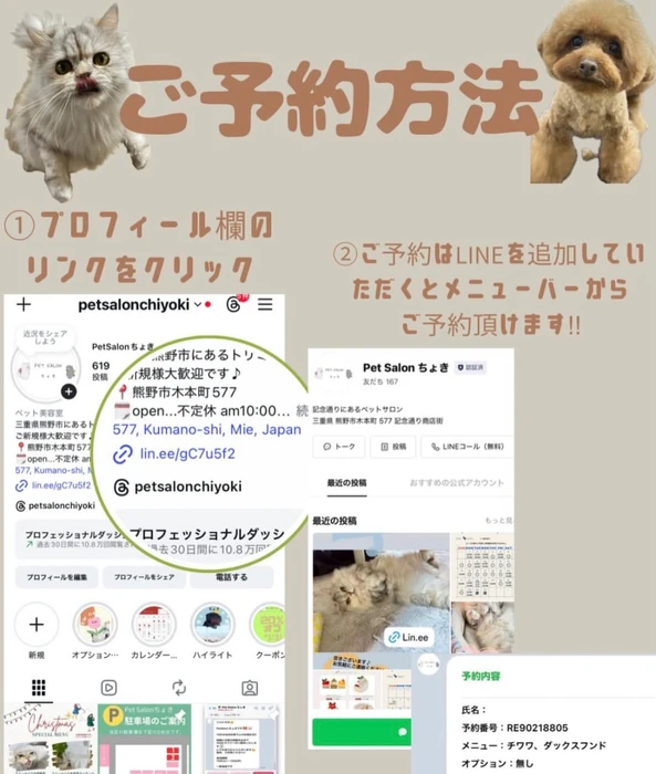 画像2051