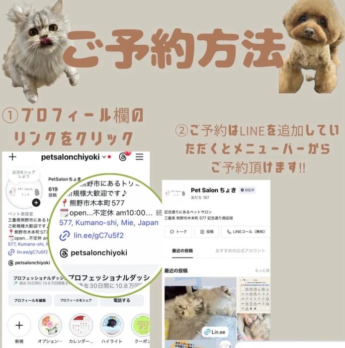 画像2079