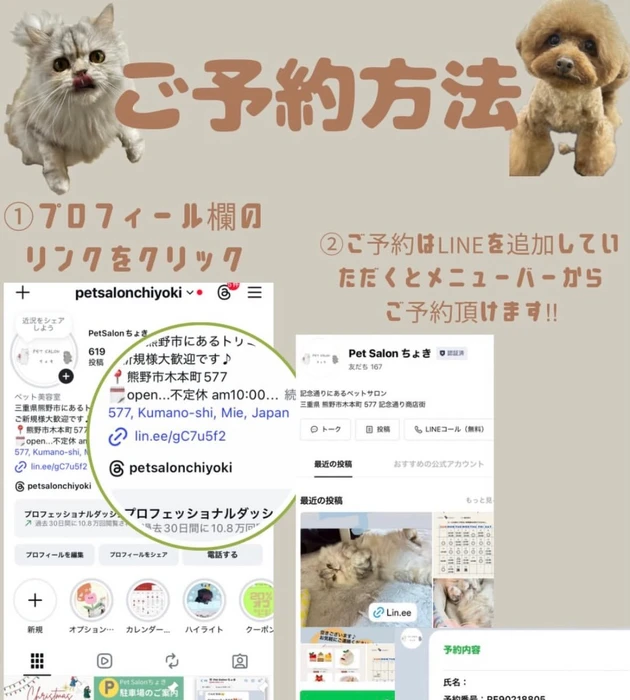 画像2094
