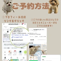 画像2102