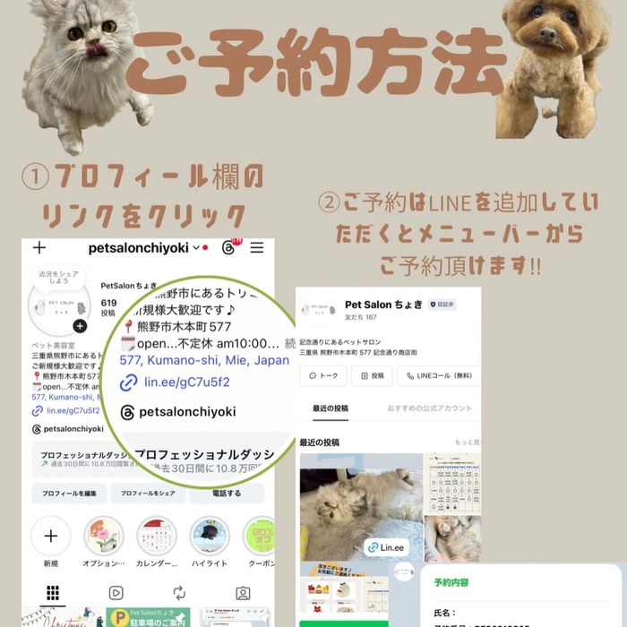 画像2102