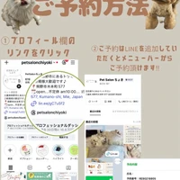 画像2125