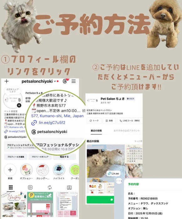 画像2125