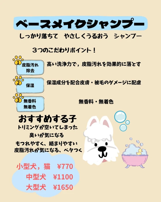 画像2142