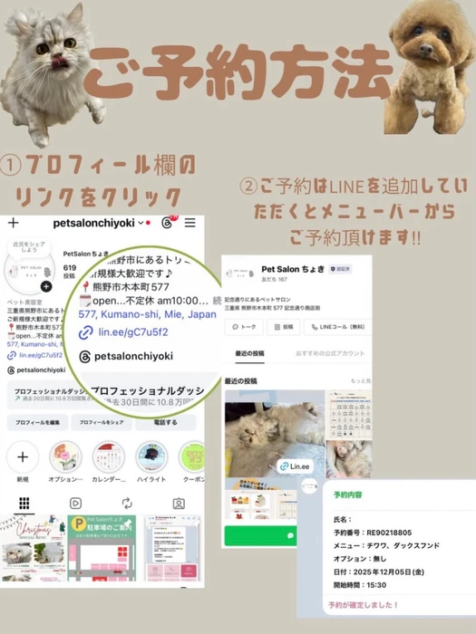 画像2192