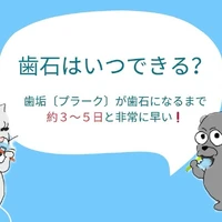 画像2208