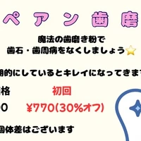 画像2211