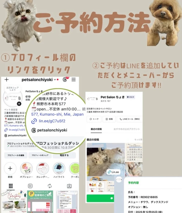 画像2267