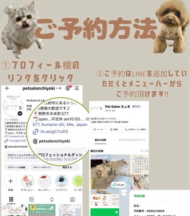 画像2298