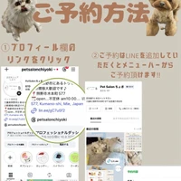 画像2310