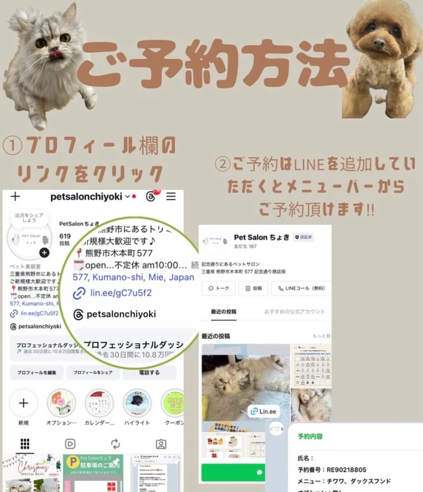 画像2310