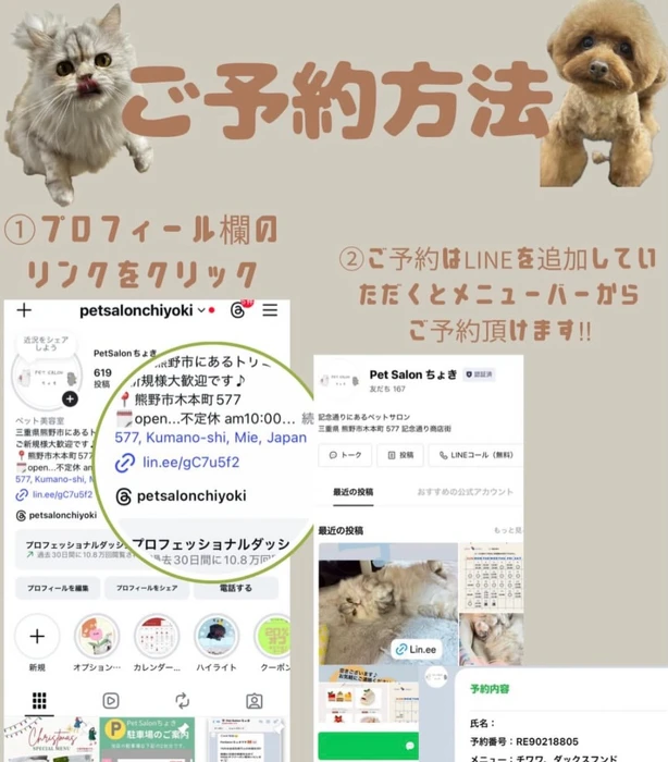 画像2318