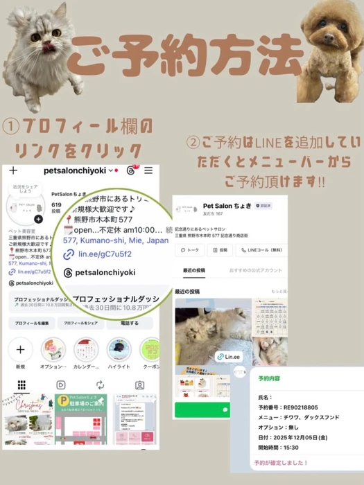 画像2322
