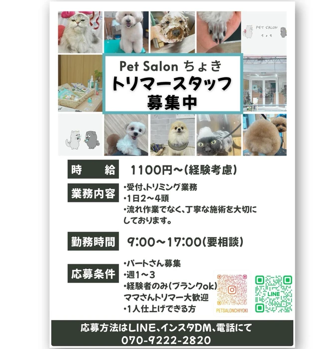 画像2415