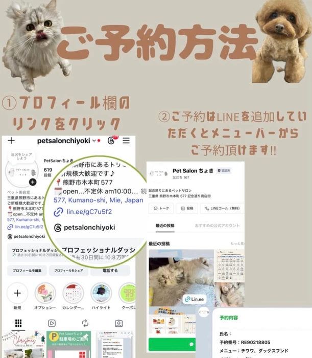 画像2419