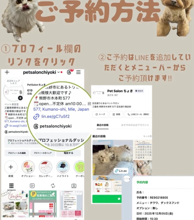 画像2489
