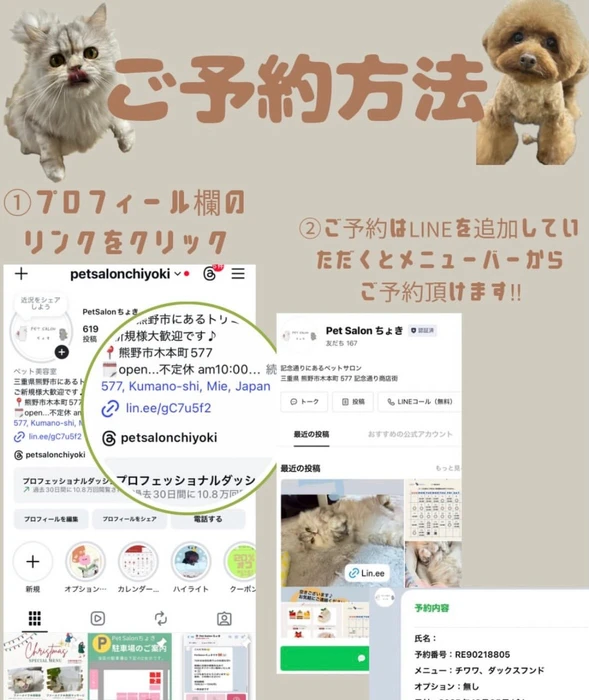 画像2532