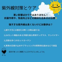 画像2588