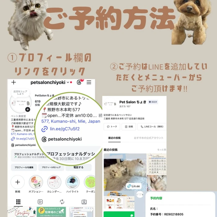 画像2891