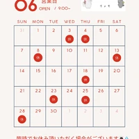 画像2914