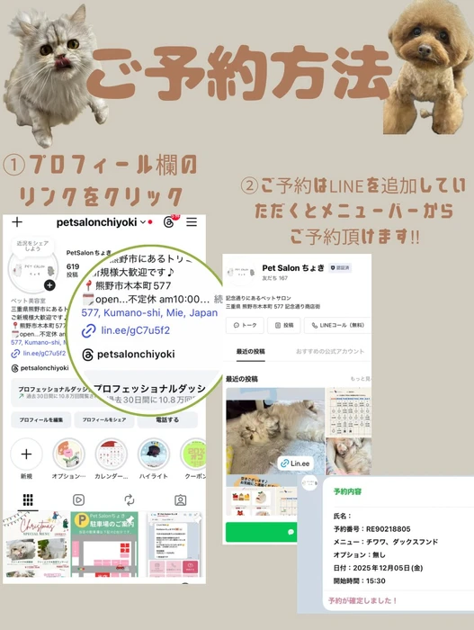 画像2955