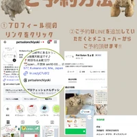 画像2963