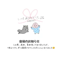 画像2974