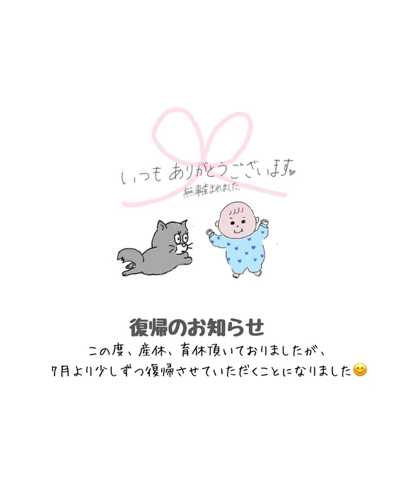 画像2974