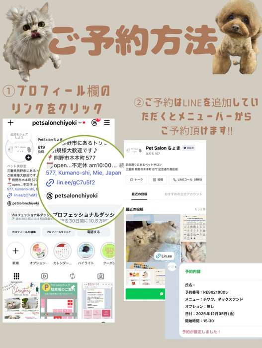 画像3018