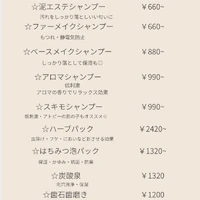 画像3292