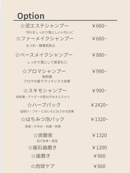 画像3292