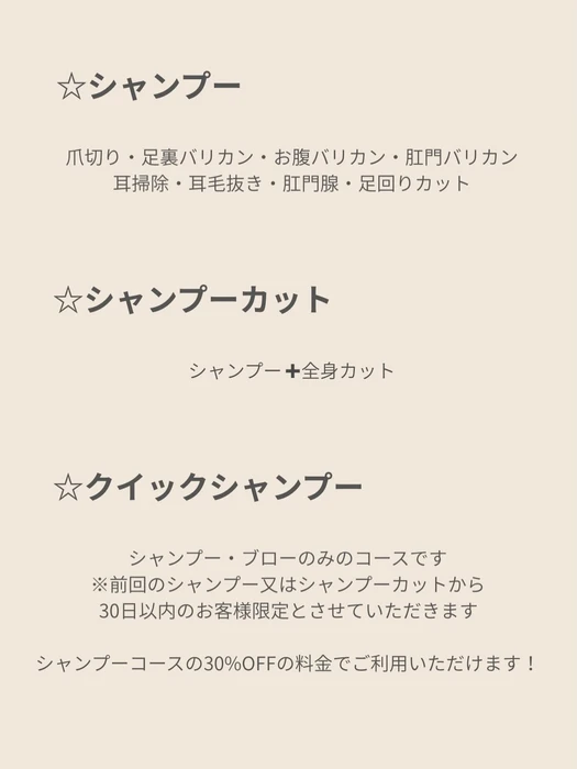 画像3293