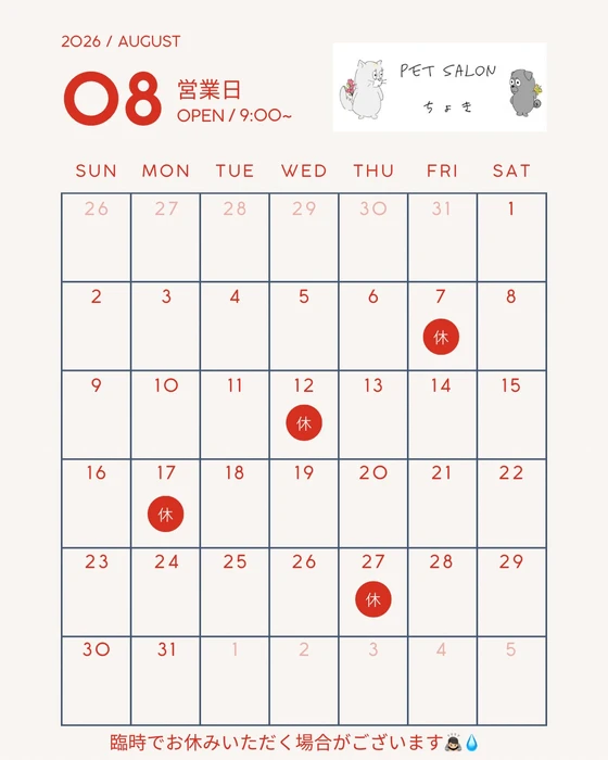 画像3295
