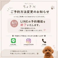 画像3297
