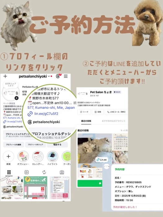 画像3322