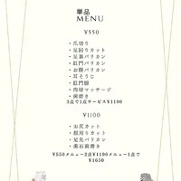 画像334