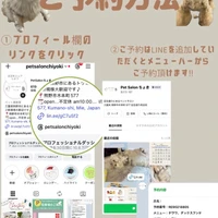 画像3418