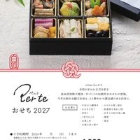 画像3427