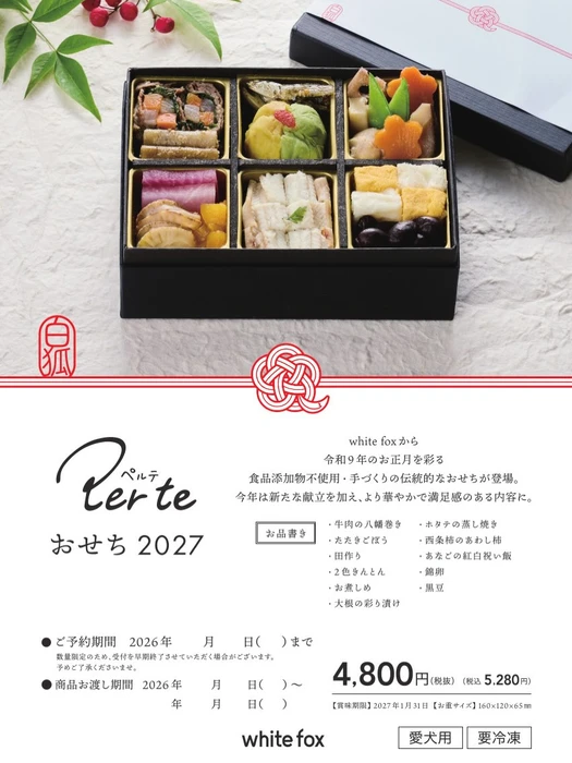 画像3427