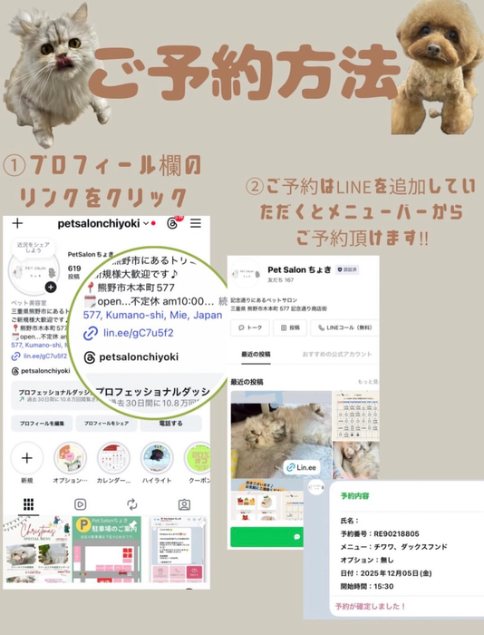 画像3732